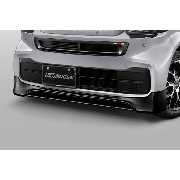 無限（MUGEN） フロントアンダースポイラー クリスタルブラック