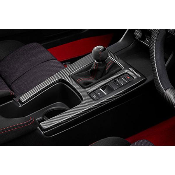 無限 MUGEN シビックタイプR FL5 センターコンソールカーボンパネル Amazon | 無限（MUGEN）【コンソールパネル】 カーボンコンソール