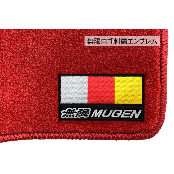 無限（MUGEN） スポーツラゲッジマット レッド シビック FL1 FL4 2024