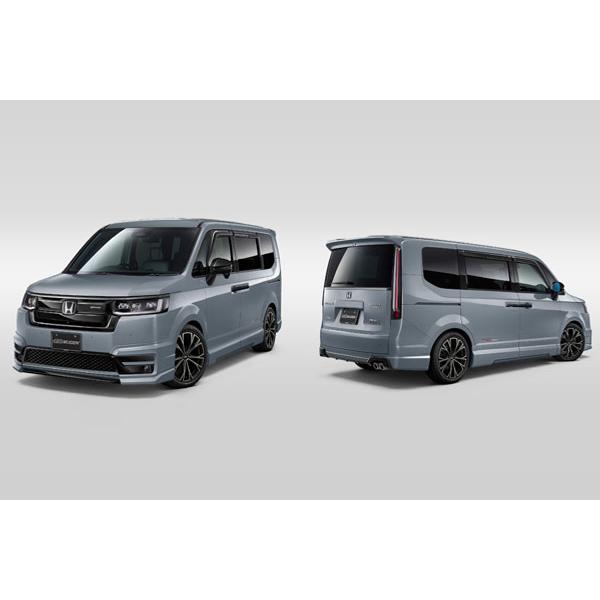 無限（MUGEN） スタイリングセット 無限マフラー用 ソニックグレー