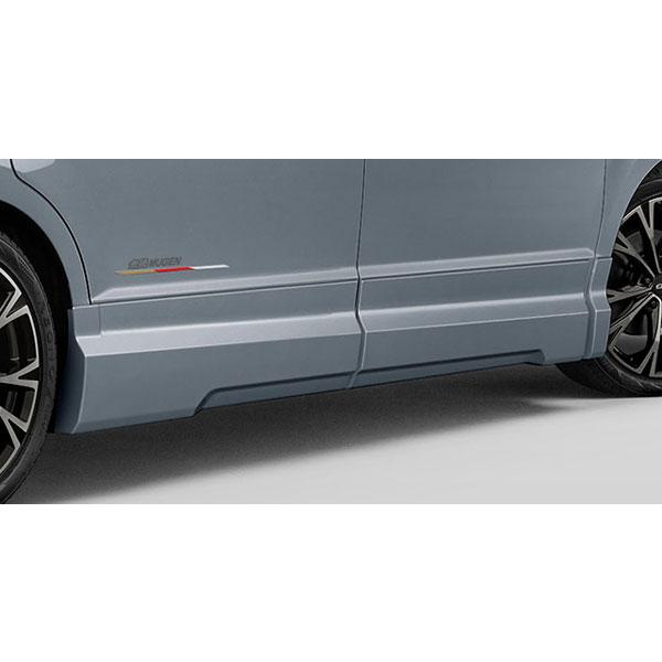 無限（MUGEN） スタイリングセット 標準マフラー用 ソニックグレー