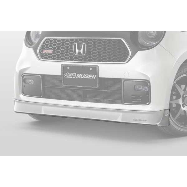 無限（MUGEN） フロントアンダースポイラー 未塗装 N-ONE JG3 JG4 2025