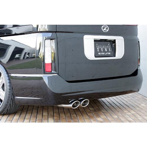M'z SPEED リアバンパースポイラー 未塗装 FRP エルグランド E51 NE51