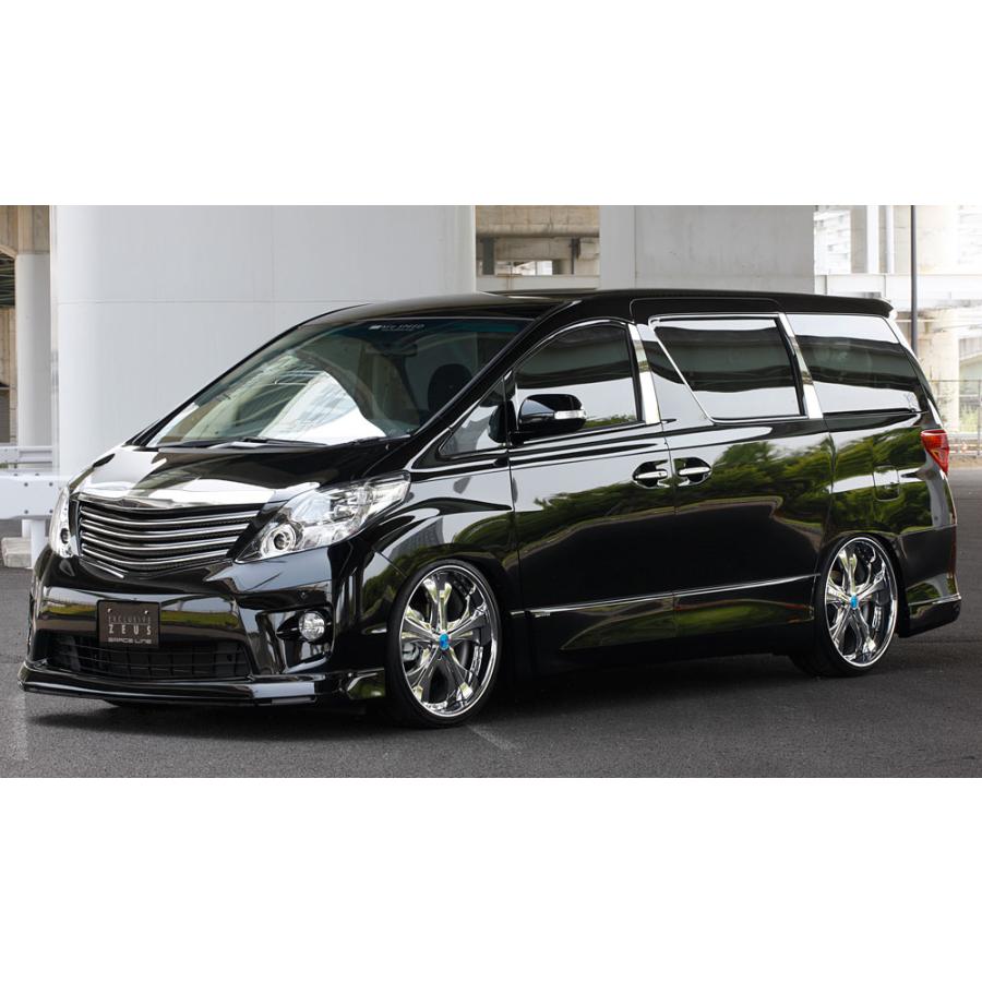 M'z SPEED フロントハーフスポイラー ブラック (202) FRP