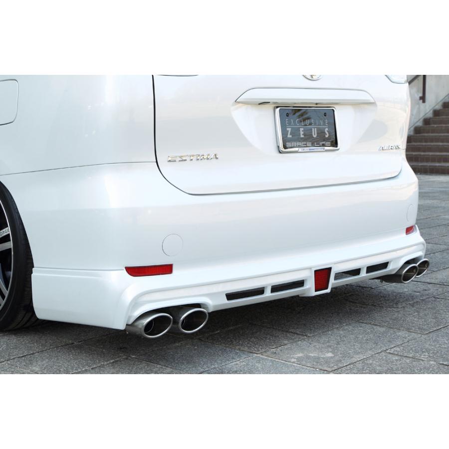 M'z SPEED 2点キット(マフラー4本出し用) ホワイトパールクリスタル