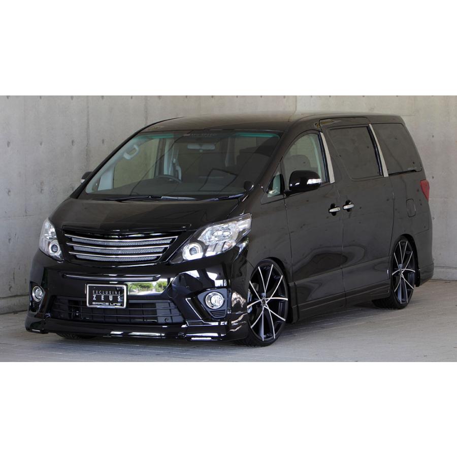 M'z SPEED フロントハーフスポイラー ブラック (202) FRP ヴェル