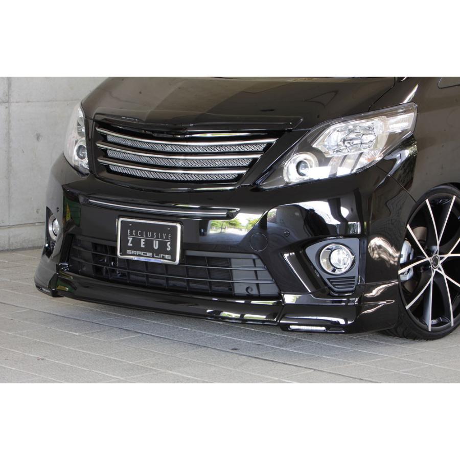 M'z SPEED 3点キット(マフラー4本出し用) ホワイト (070) FRP