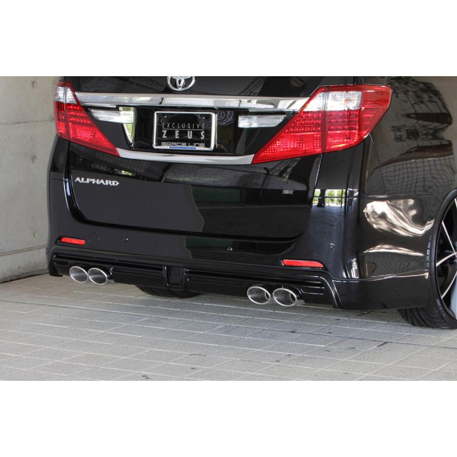 M'z SPEED 4点キット(マフラー4本出し用) ブラック(202) FRP