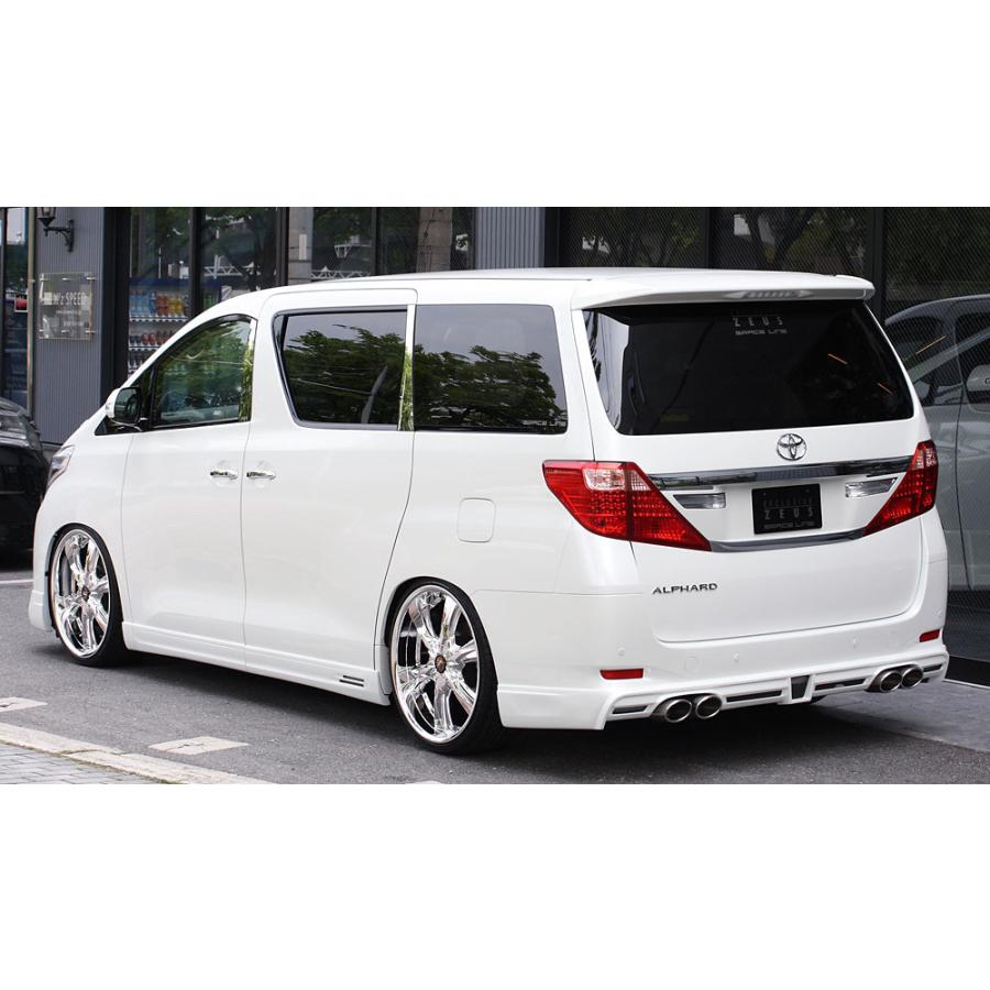 M'z SPEED 4点キット(マフラー4本出し用) 未塗装 FRP アルファード 20