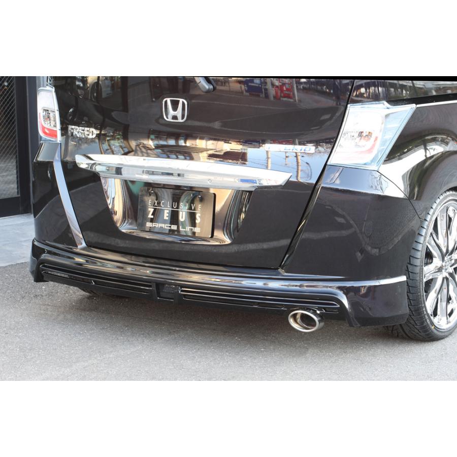 M'z SPEED 3点キット ホワイト (NH624P) FRP フリード GB3 GB4 H23.10
