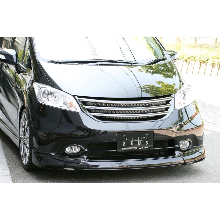 M'z SPEED 4点キット 未塗装 FRP フリード GB3 GB4 H23.10〜H26.3 純正