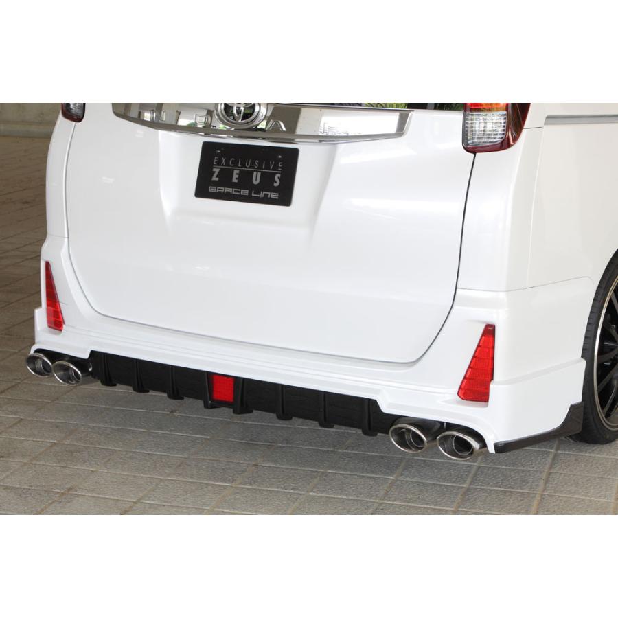 M'z SPEED エキゾーストシステム (MZ57) チタン ノア DBA-ZRR80W H26