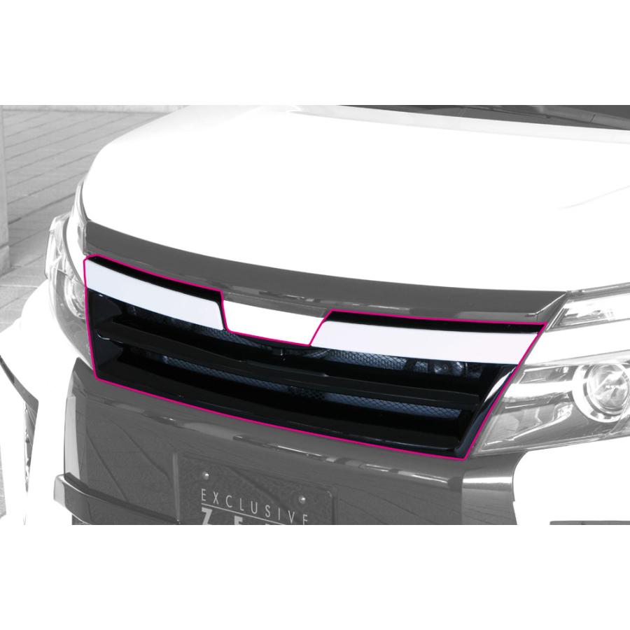 M'z SPEED フロントグリル ホワイトパールクリスタルシャイン (070