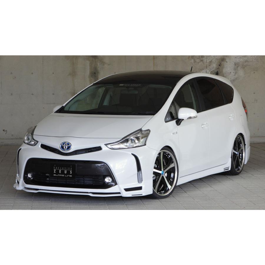 期間限定値下げ　プリウスα マフラー　m'z SPEED zvw41 zvw40 M'z SPEED 4点キット(マフラー4本出し用) 未塗装 FRP プリウスα ZVW40W