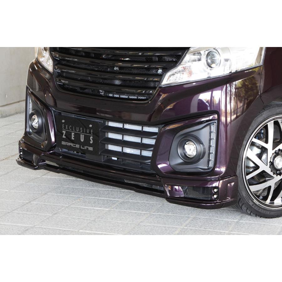 M'z SPEED フロントハーフスポイラー 未塗装 FRP スペーシアカスタム