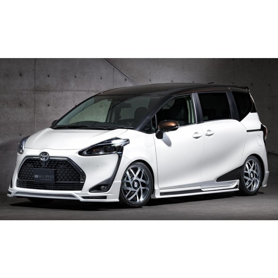 M'z SPEED 4点キット(マフラー4本出し用) ホワイト (070) FRP シエンタ