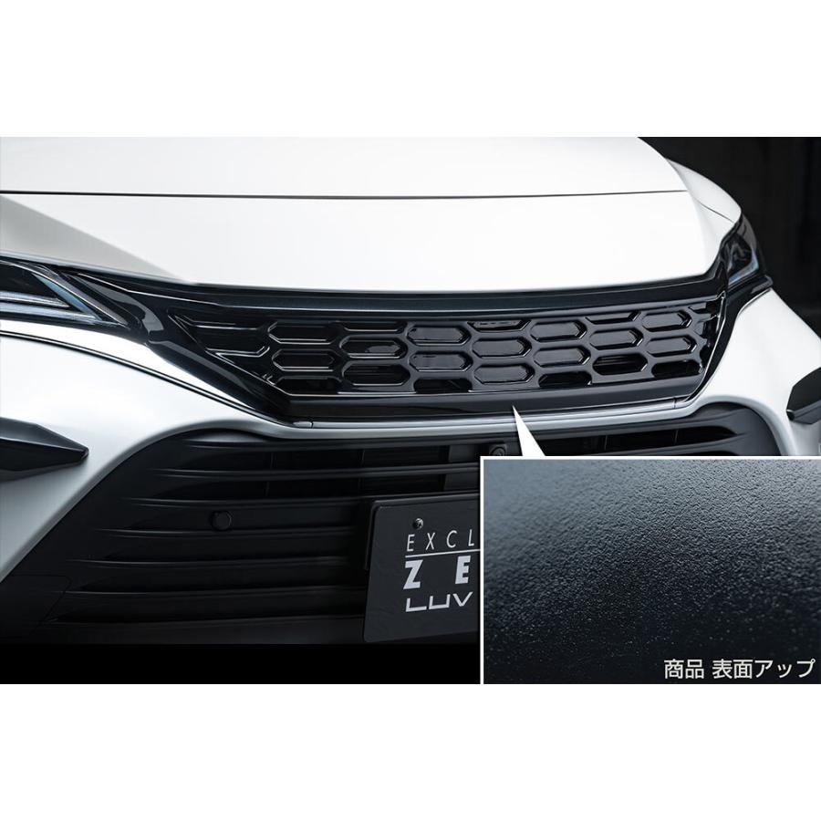 M'z SPEED フロントグリル つや消しブラック AES ハリアー