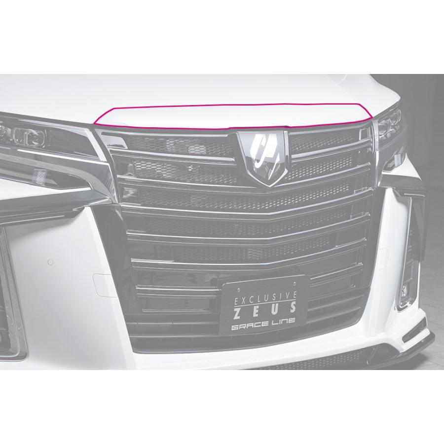 M'z SPEED フードトップモール 未塗装 ABS アルファード 30系 H30.1