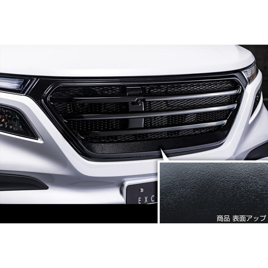 M'z SPEED フロントグリル つや消しブラック AES ソリオバンディット
