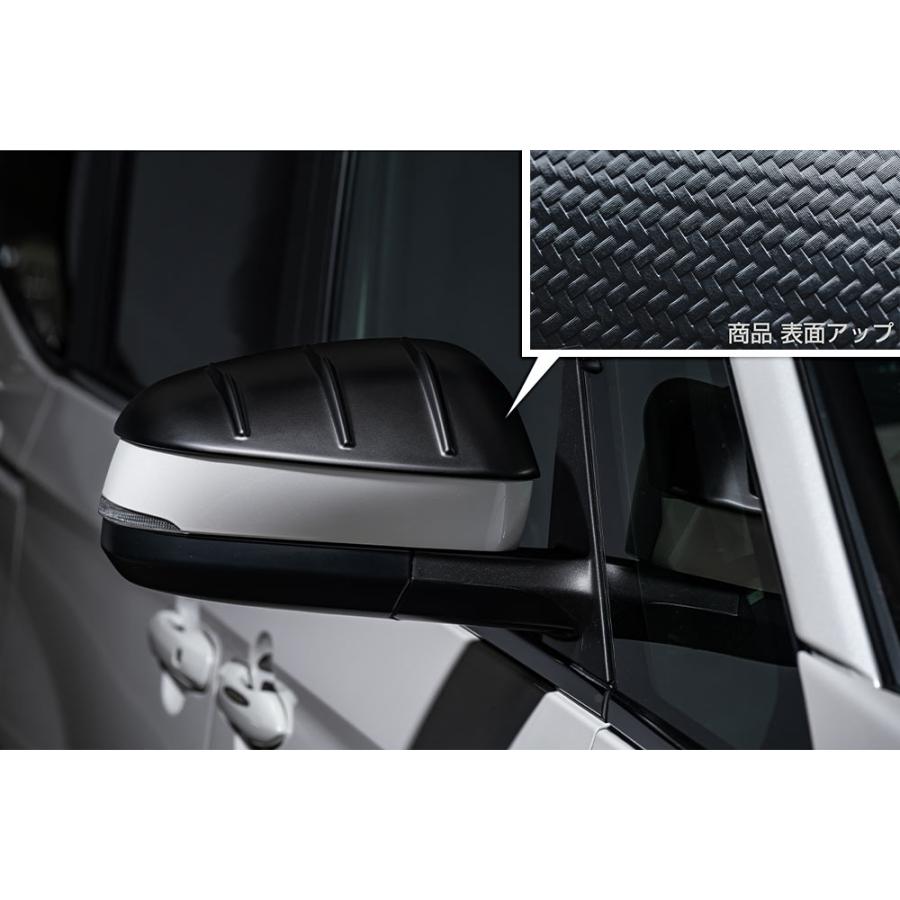 M'z SPEED ドアミラーカバー カーボン AES ノア MZRA90W MZRA95W R4.1〜 S-Z/S-G グレースライン 3174 | 