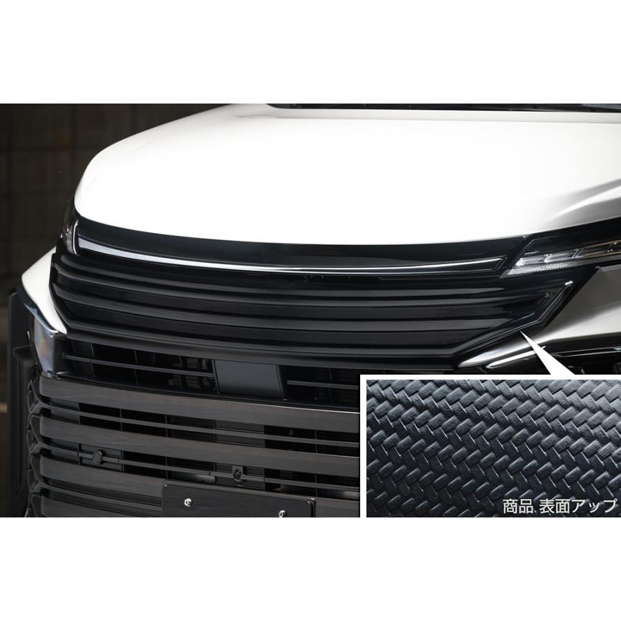 M'z SPEED フロントグリルガーニッシュ つや消しブラック AES