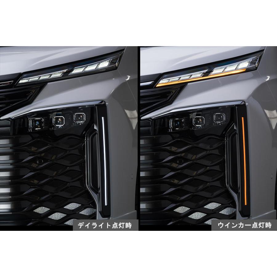 M'z SPEED デイライトキット つや消しブラック AES ヴォクシー 90系 R4