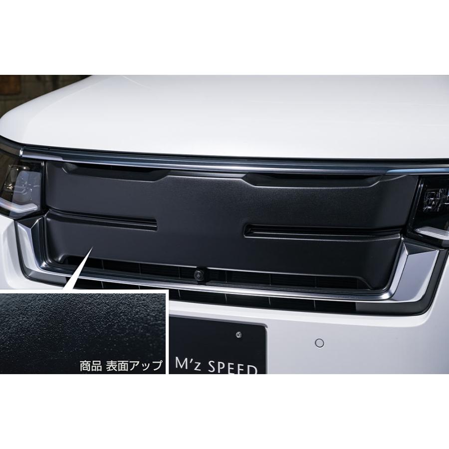 Ms SPEED フロントグリル(AES製) 黒塗装 ステップワゴン スパーダ M'z SPEED フロントグリルガーニッシュ つや消しブラック AES