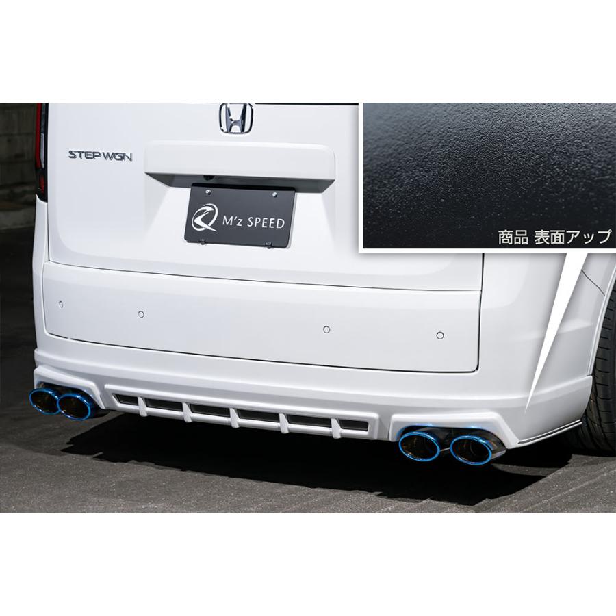 M'z SPEED 4点キット つや消しブラック AES ステップワゴン RP6 RP7