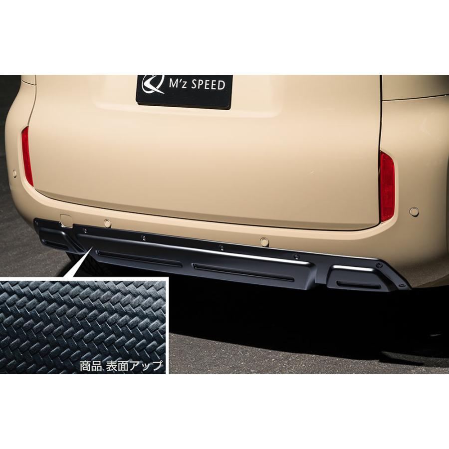 M'z SPEED リアバンパーガード カーボン AES シエンタ MXPC10G MXPL10G