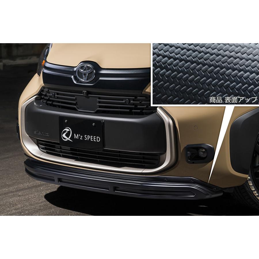 M'z SPEED 2点キット カーボン AES シエンタ MXPC10G MXPL10G MXPL15G