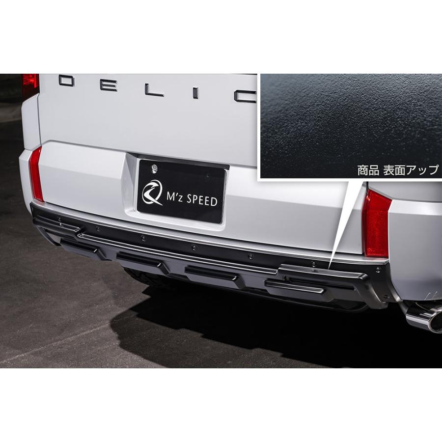 M'z SPEED リアバンパーガード つや消しブラック AES デリカD:5 CV1W