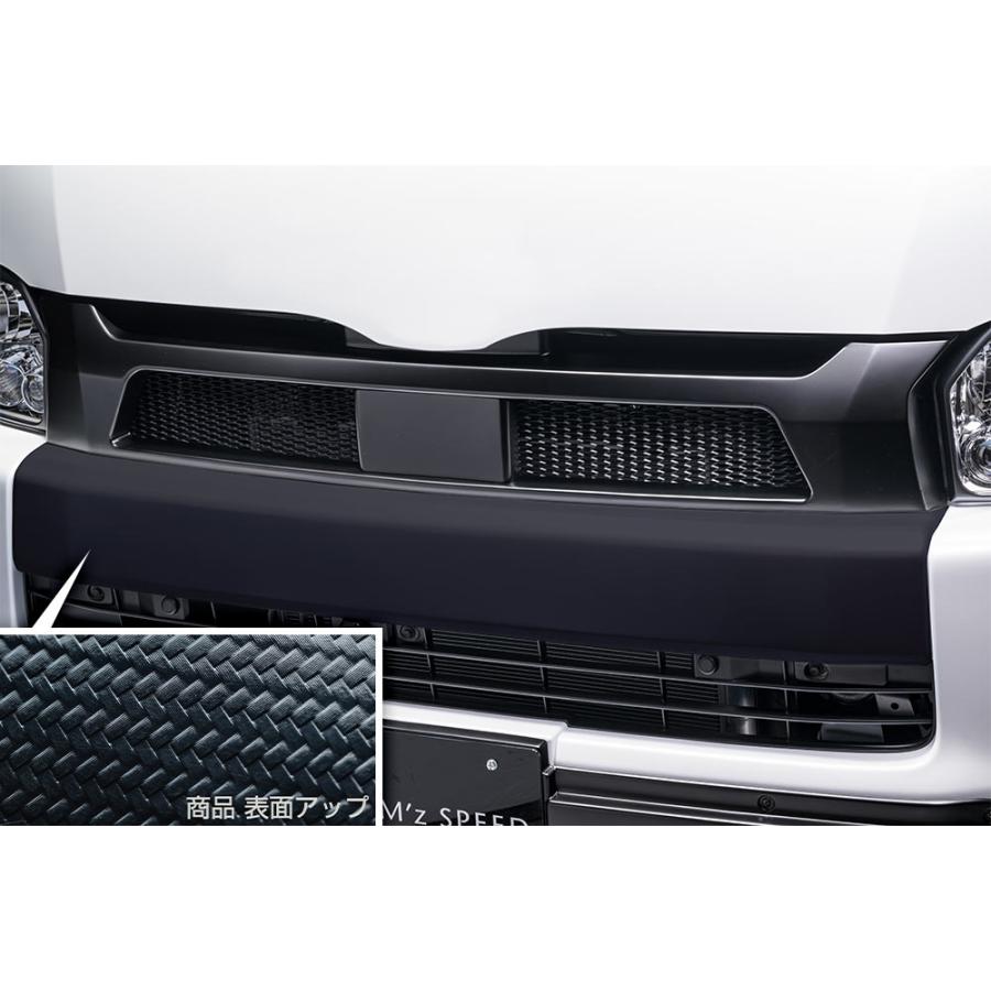 【希少】シルビア PLUS-M GTR仕様 フロントグリル M'z SPEED フロントグリル カーボン AES ハイエースバン GDH211K