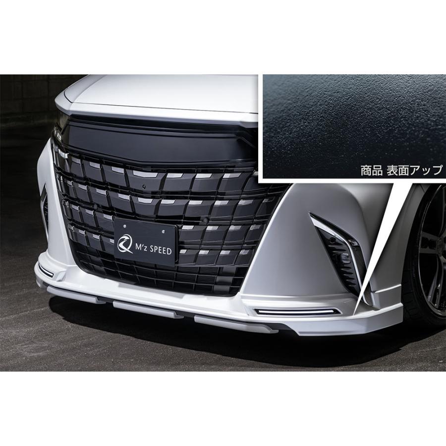 エクセルアルファ　セット M'z SPEED 4点キット(マフラー4本出し用) つや消しブラック AES