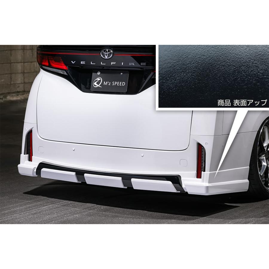 M'z SPEED 4点キット(マフラーレス用) 塗り分け塗装 (089/BK