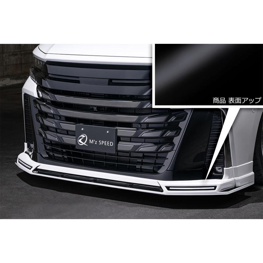 M'z SPEED フロントハーフスポイラー ピアノブラック ABS(表面