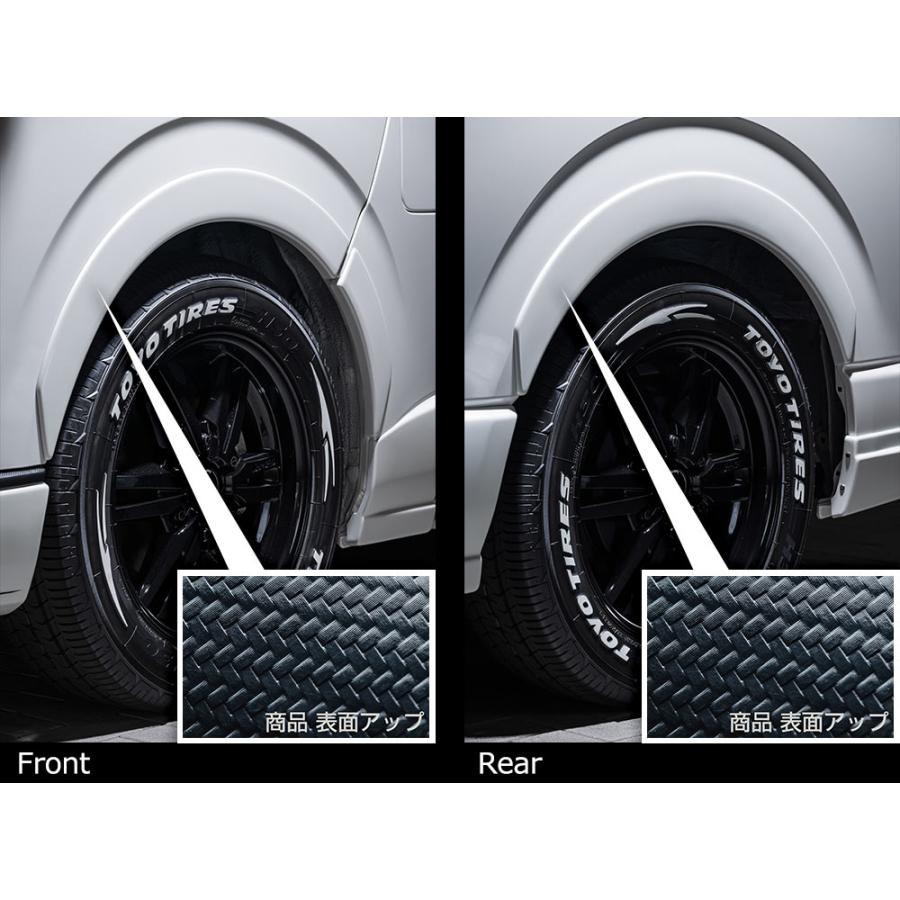 M'z SPEED オーバーフェンダー ブラックマイカ (209) FRP