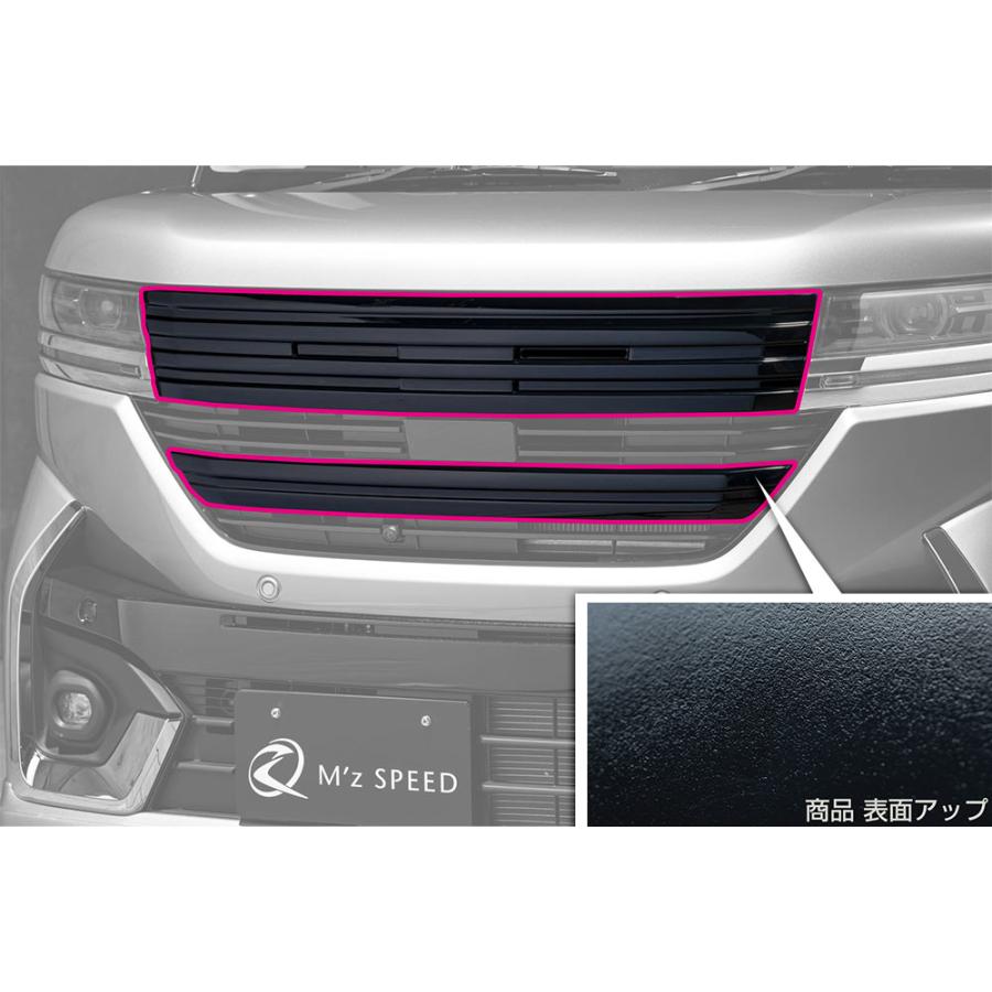 M'z SPEED フロントグリル AES スペーシアカスタム MK54S R5.11