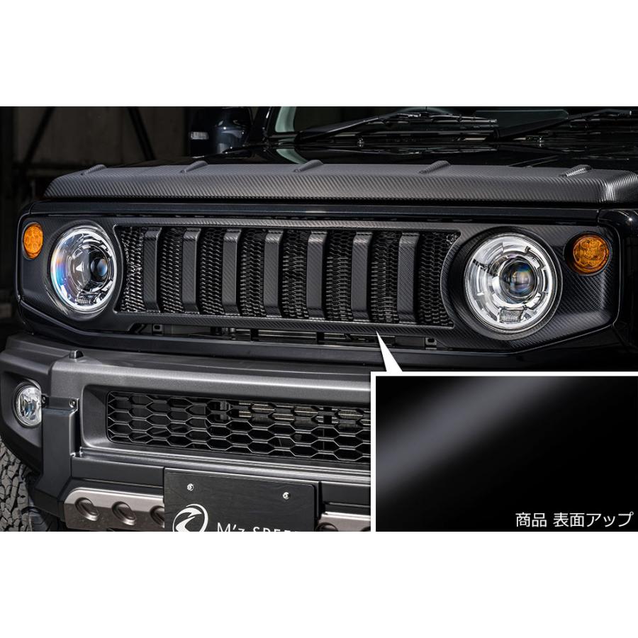 M'z SPEED フロントグリル ピアノブラック ABS ジムニーノマド JC74W