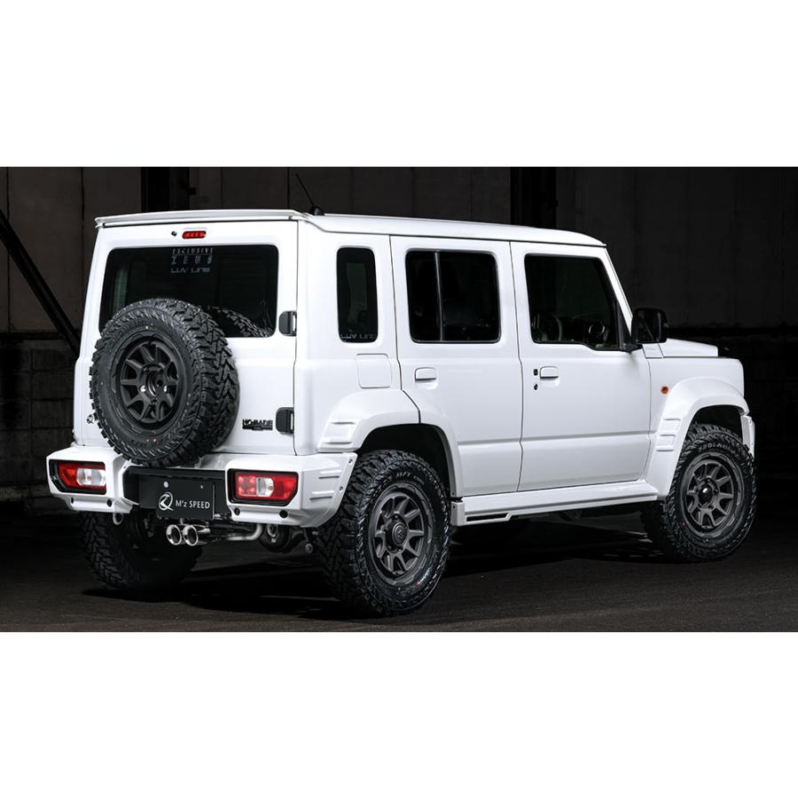 リアムール M'z SPEED リアウイング アークティックホワイトパール (ZHJ) ABS