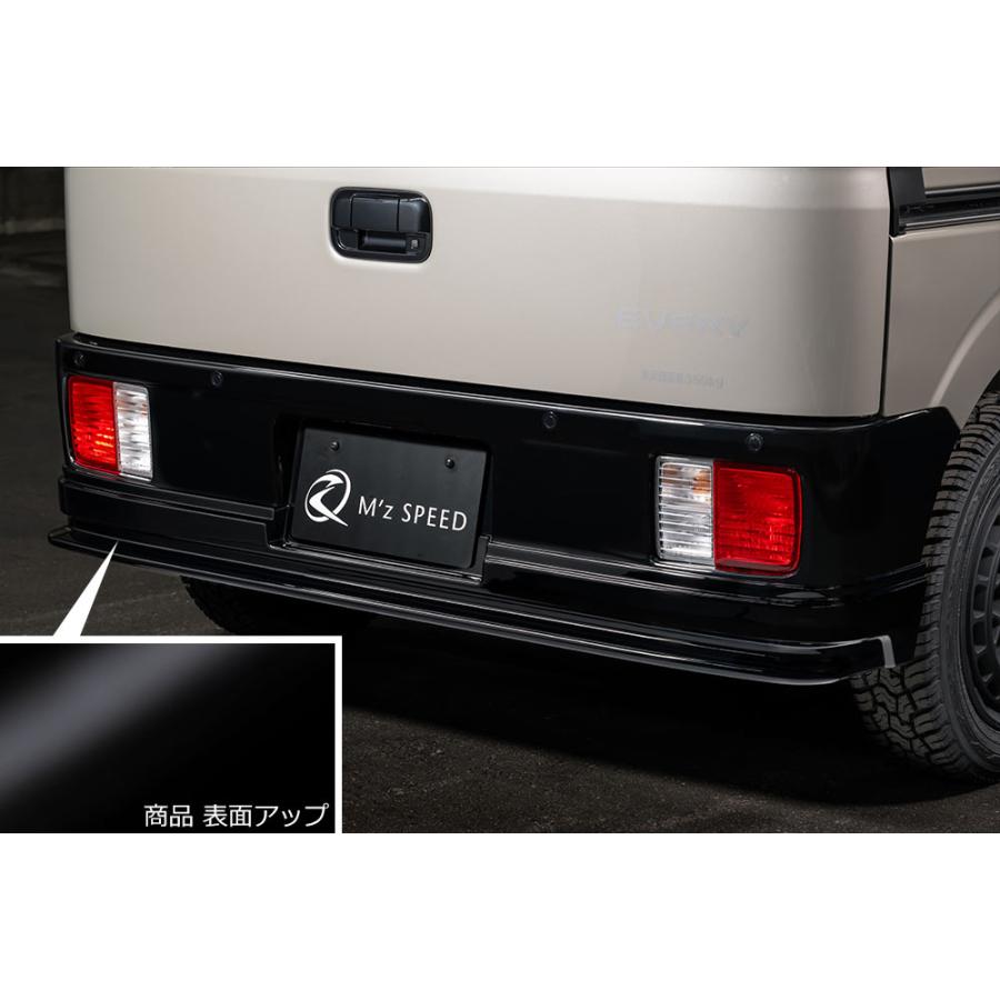 M'z SPEED リアアンダースポイラー ピアノブラック ABS(表面アクリル