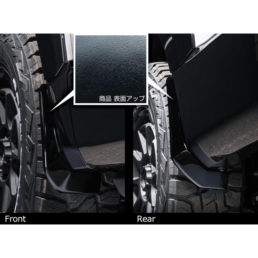 CV1W デリカD5 M'z Speed マッドガード M'z SPEED マッドガードセット つや消しブラック AES デリカD:5 CV1W