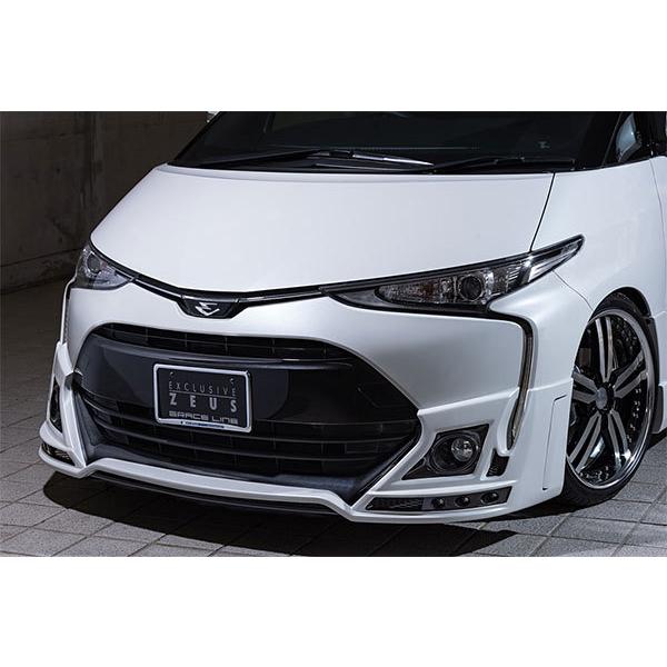 正規品 M Z Speed フロントハーフスポイラー ブラック 塗装済品 エスティマ Acr50w Acr55w Ahrw 16 6 アエラス 高速配送 Www Ladislexia Net