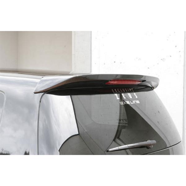 最安 M Z Speed リアウイング 未塗装品 オデッセイ Rb1 Rb2 06 4 08 10 Mc後 Mzspeed 2786 オートクラフト 通販 Yahoo ショッピング 訳ありセール格安 Intime Univ Org