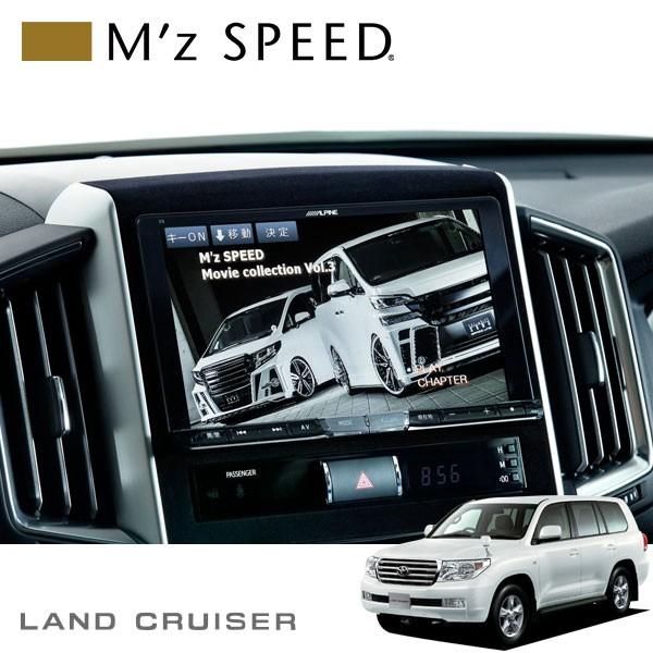 M Z Speed アルパイン製9インチナビ取付フェイスパネルキット ピアノブラック ランドクルーザー Urj2w Uzj0w 15 8 純正ナビ無し車 Pymr Go Th