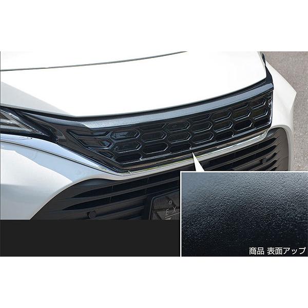 レビューで送料無料 M Z Speed フロントグリル タイプa つや消しブラック ハリアー ハリアーハイブリッド Mxua80 Axuh80 6 日本製 Zoetalentsolutions Com