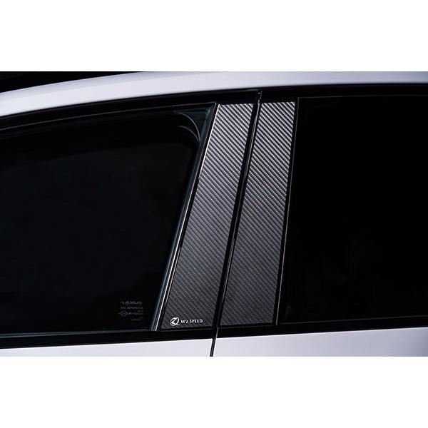 M z SPEED NX AAZH20 AAZH25 AAZH26 TAZA25 21 11 NX350