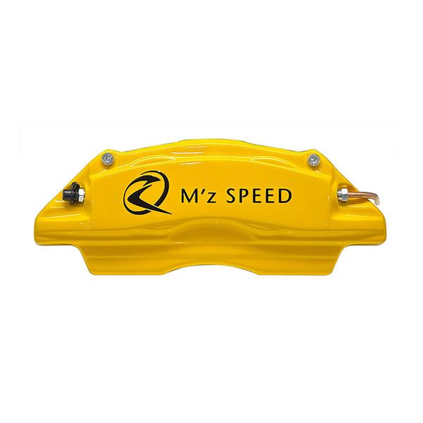 M'z SPEED キャリパーカバー イエロー フロント ヴェルファイア