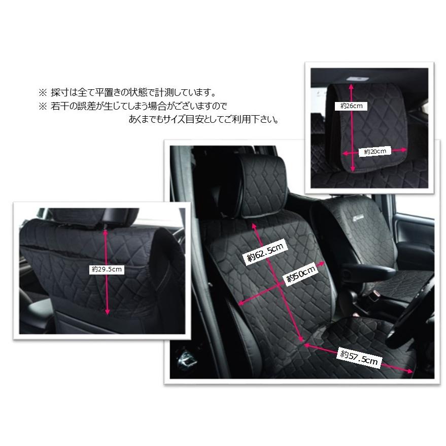 M'z SPEED ダイヤキルト柄 撥水シートエプロン フロントシート1 M'z SPEED ダイヤキルト柄 撥水シートエプロン フロントシート1
