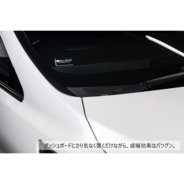 M'z SPEED ステンレスロゴプレート SPEEDロゴ LEDホワイト : オート
