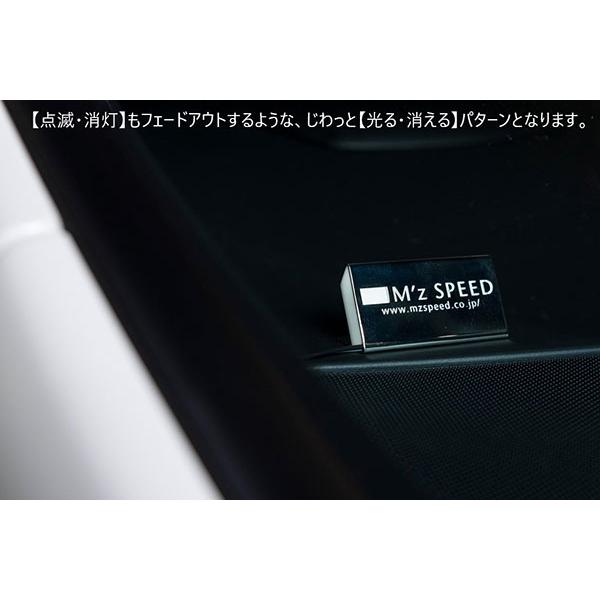 M'z SPEED ステンレスロゴプレート M'z SPEEDロゴ LEDホワイト_3